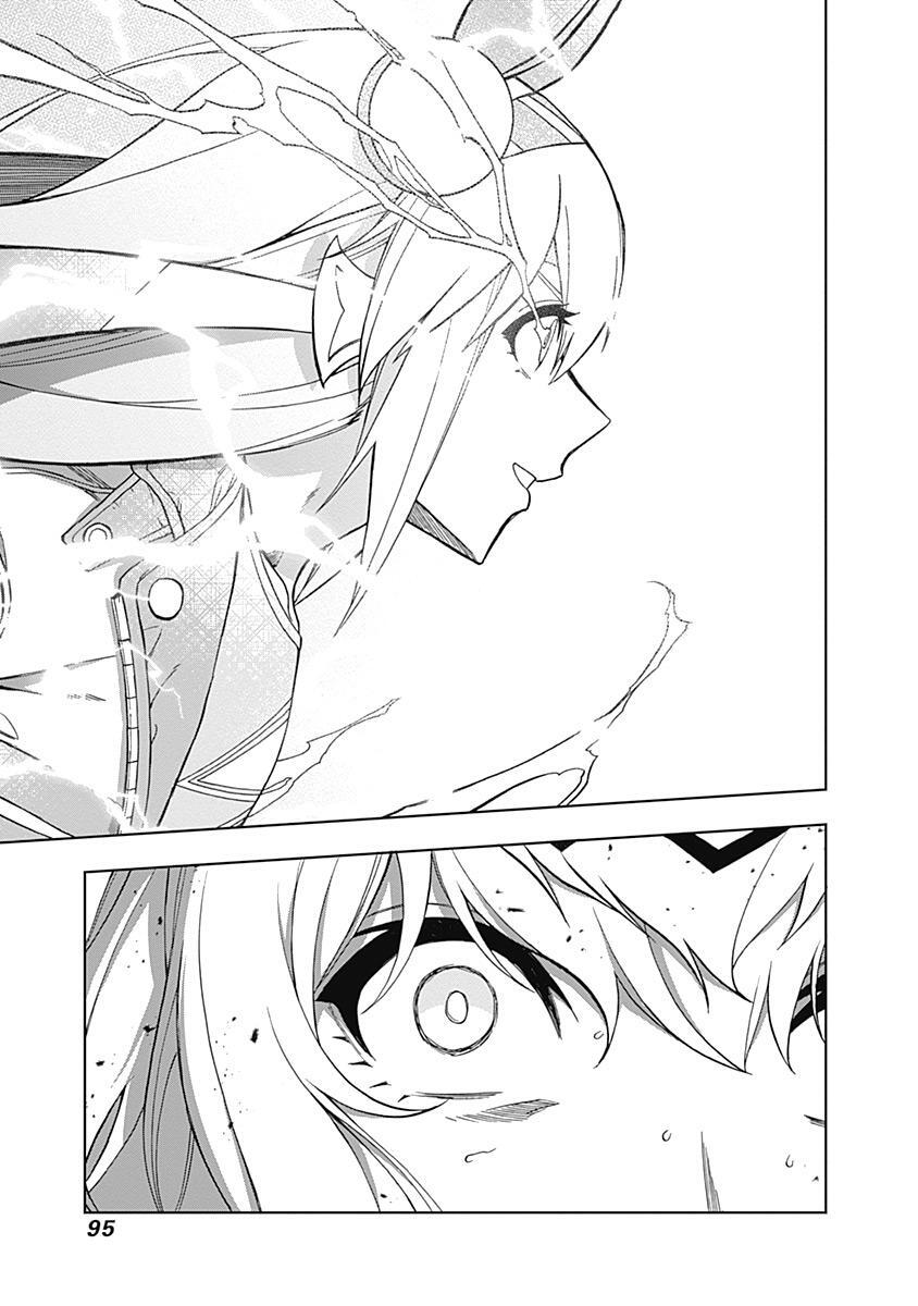Read Uma Musume Cinderella Gray Manga Online