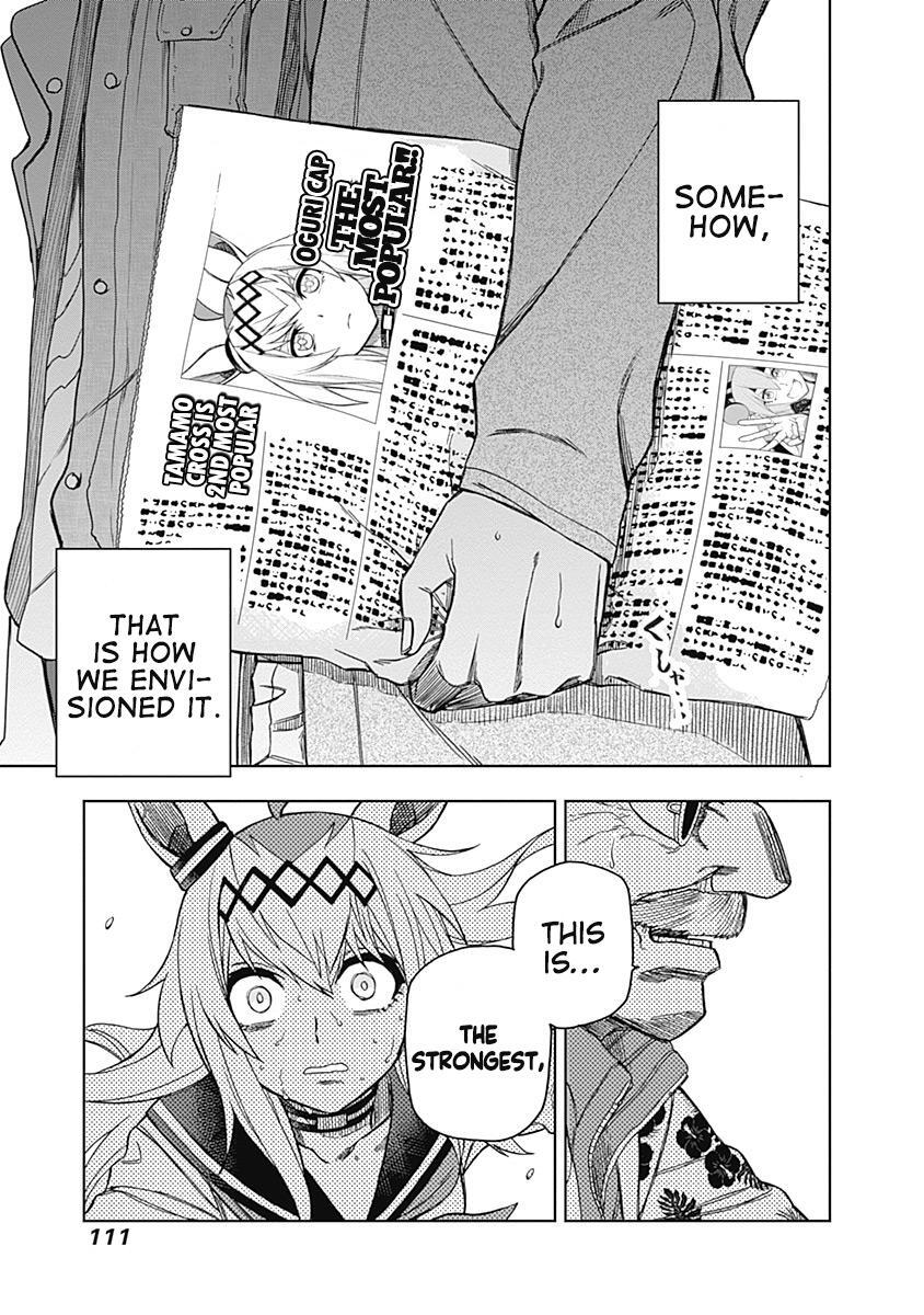 Read Uma Musume Cinderella Gray Manga Online