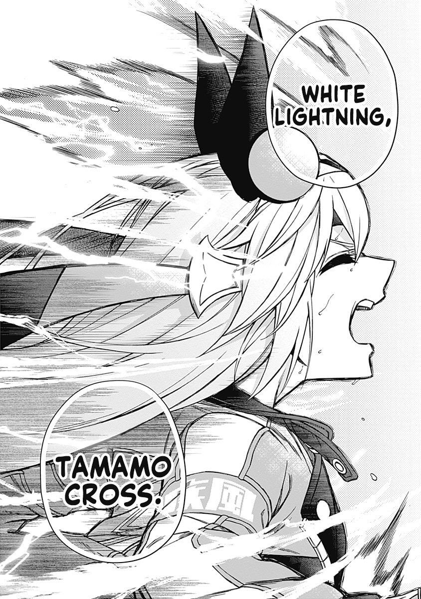 Read Uma Musume Cinderella Gray Manga Online
