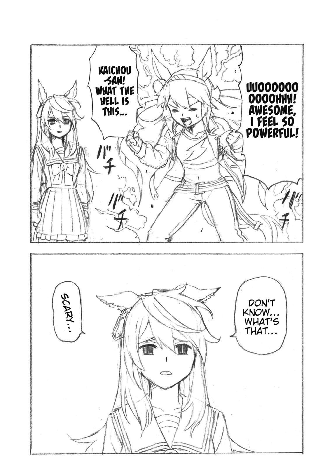 Read Uma Musume Cinderella Gray Manga Online