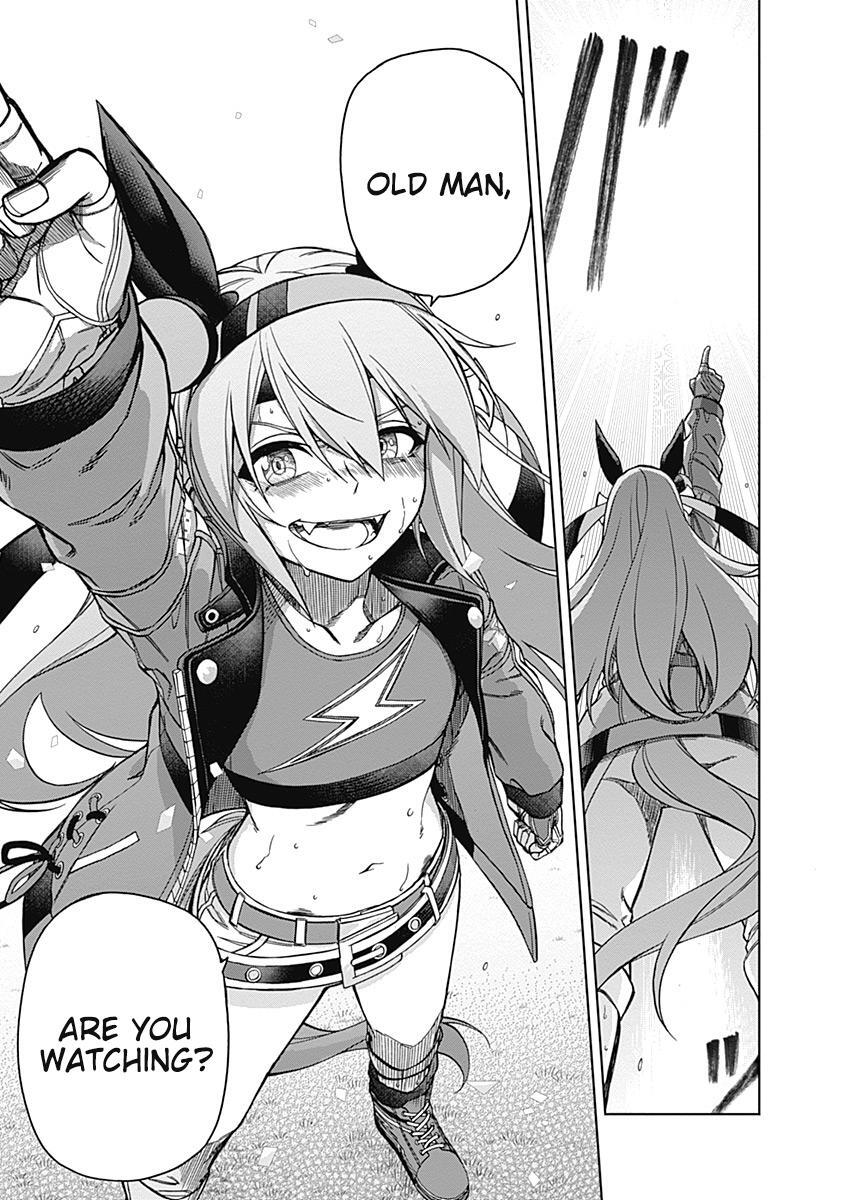 Read Uma Musume Cinderella Gray Manga Online