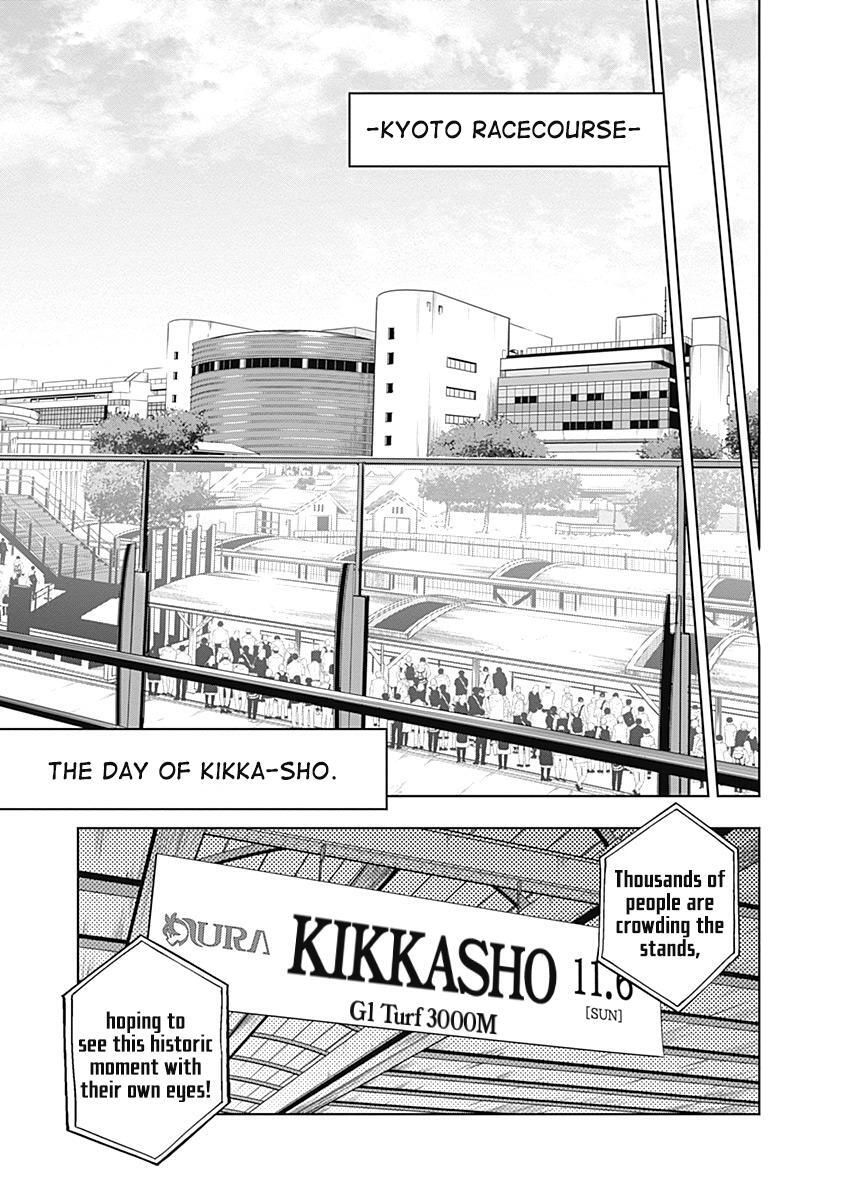 Read Uma Musume Cinderella Gray Manga Online