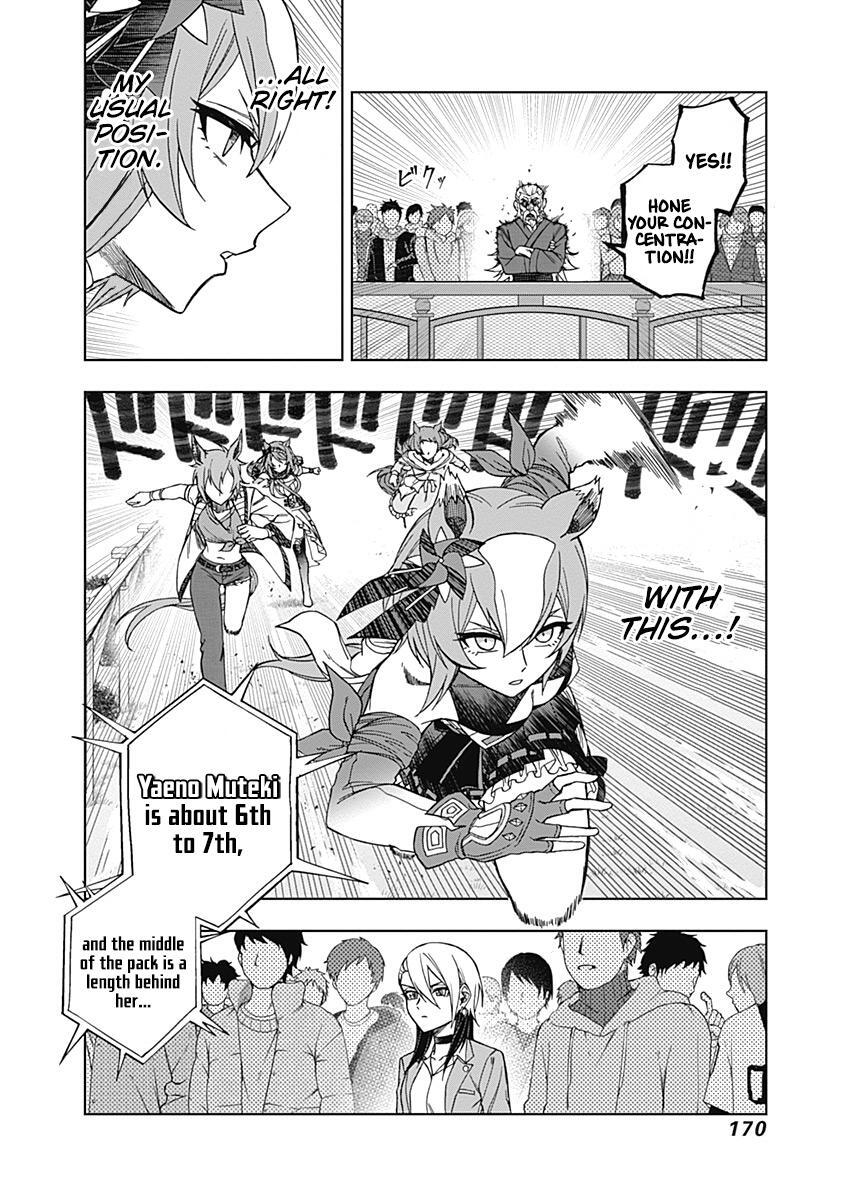 Read Uma Musume Cinderella Gray Manga Online