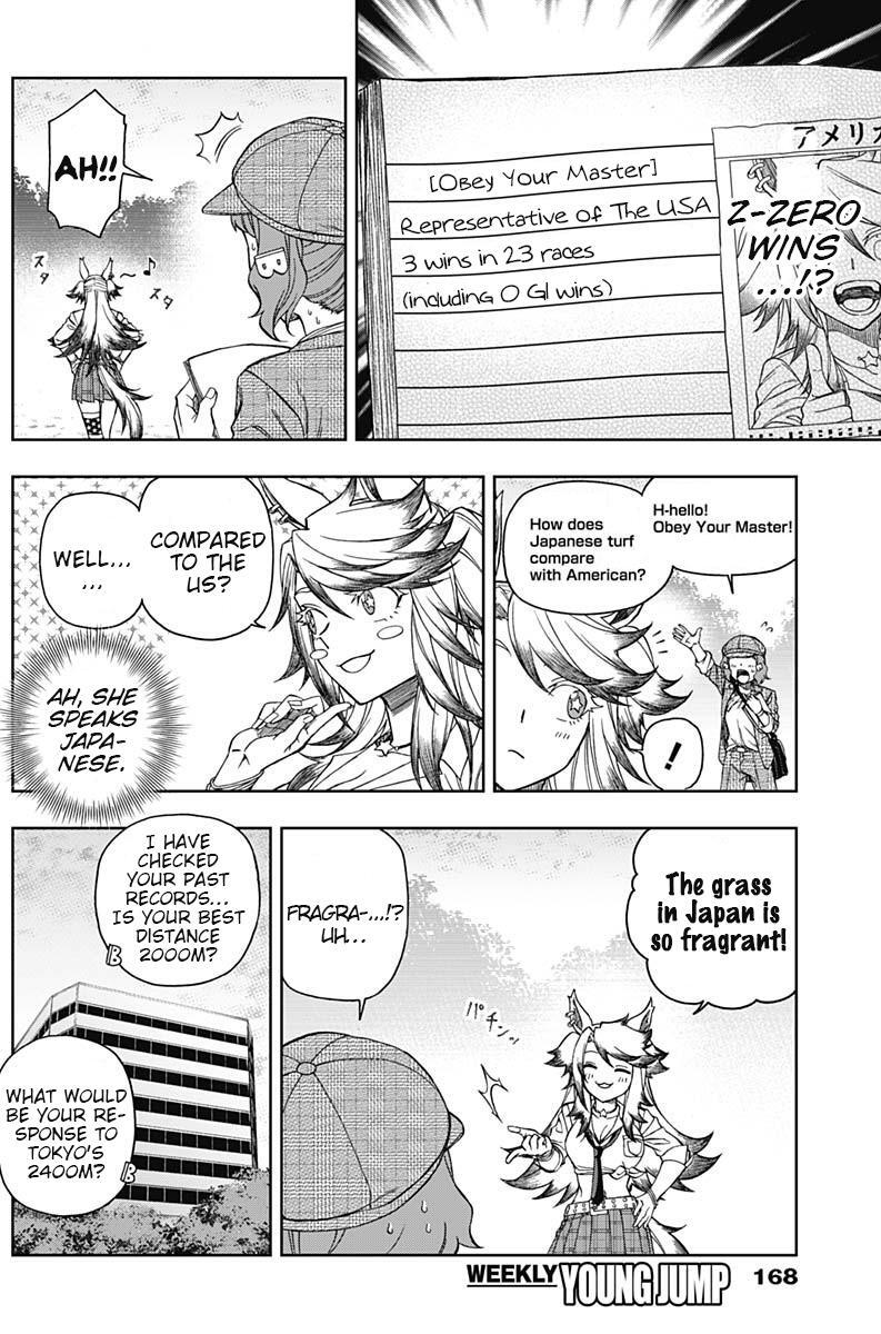 Read Uma Musume Cinderella Gray Manga Online