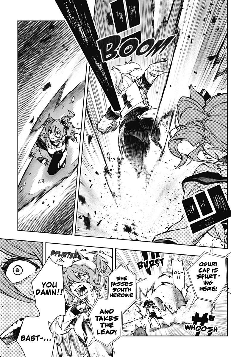 Read Uma Musume Cinderella Gray Manga Online