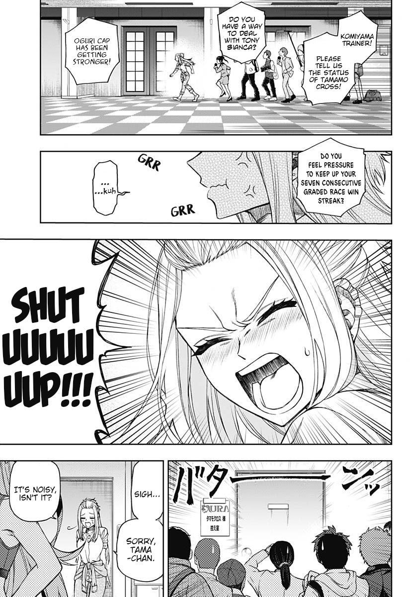 Read Uma Musume Cinderella Gray Manga Online