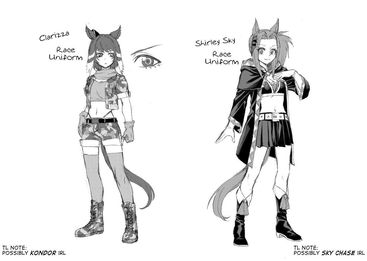 Read Uma Musume Cinderella Gray Manga Online