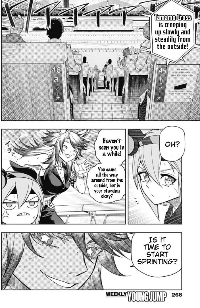 Read Uma Musume Cinderella Gray Manga Online
