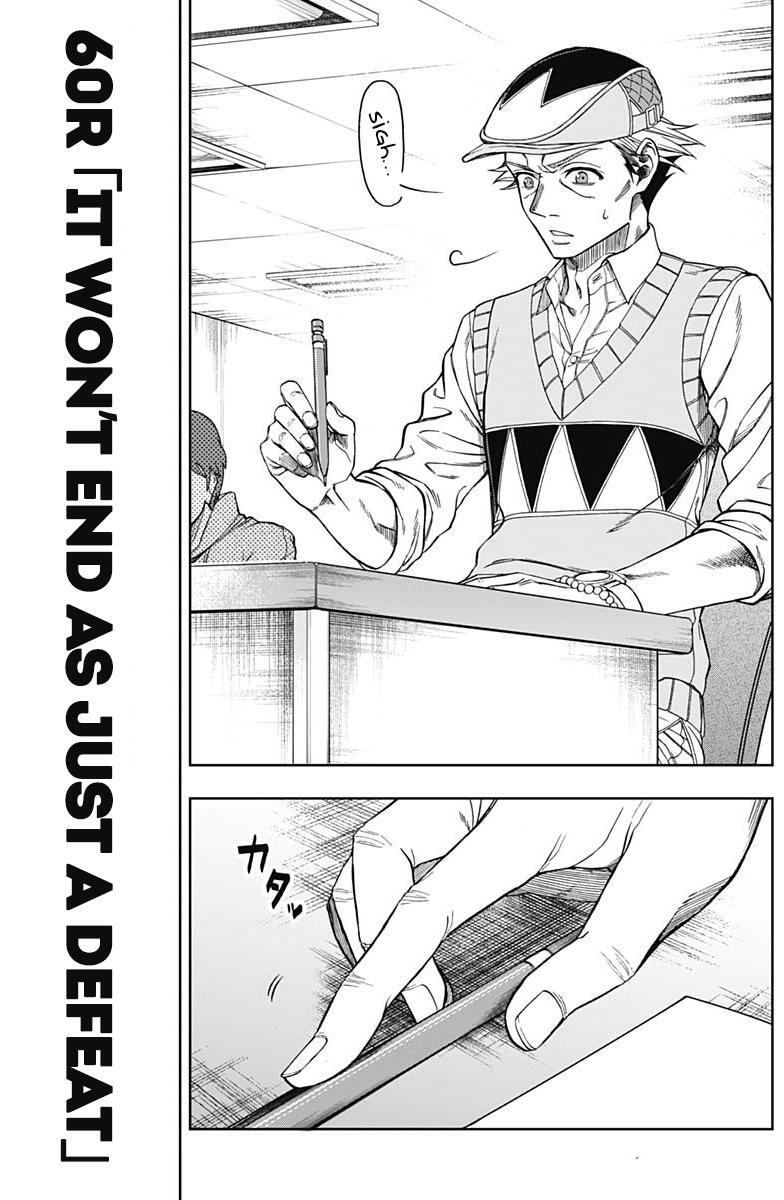 Read Uma Musume Cinderella Gray Manga Online