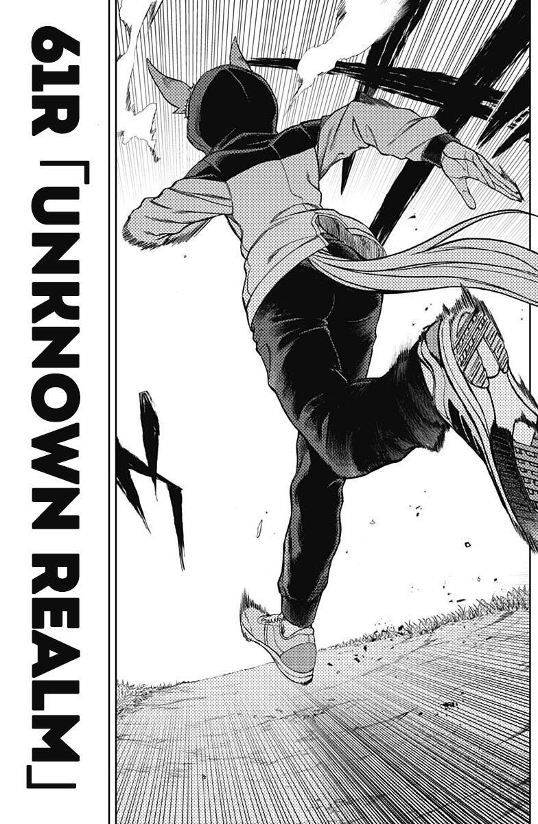 Read Uma Musume Cinderella Gray Manga Online