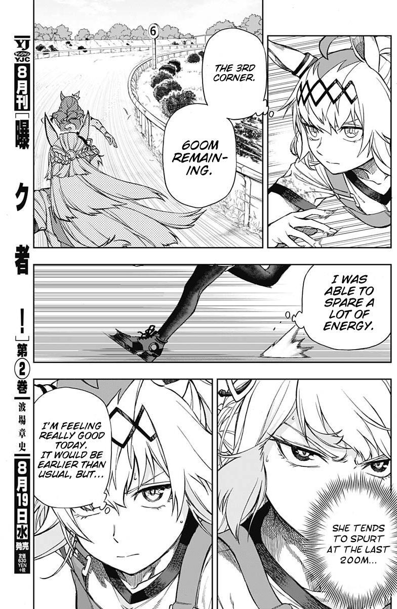 Read Uma Musume Cinderella Gray Manga Online