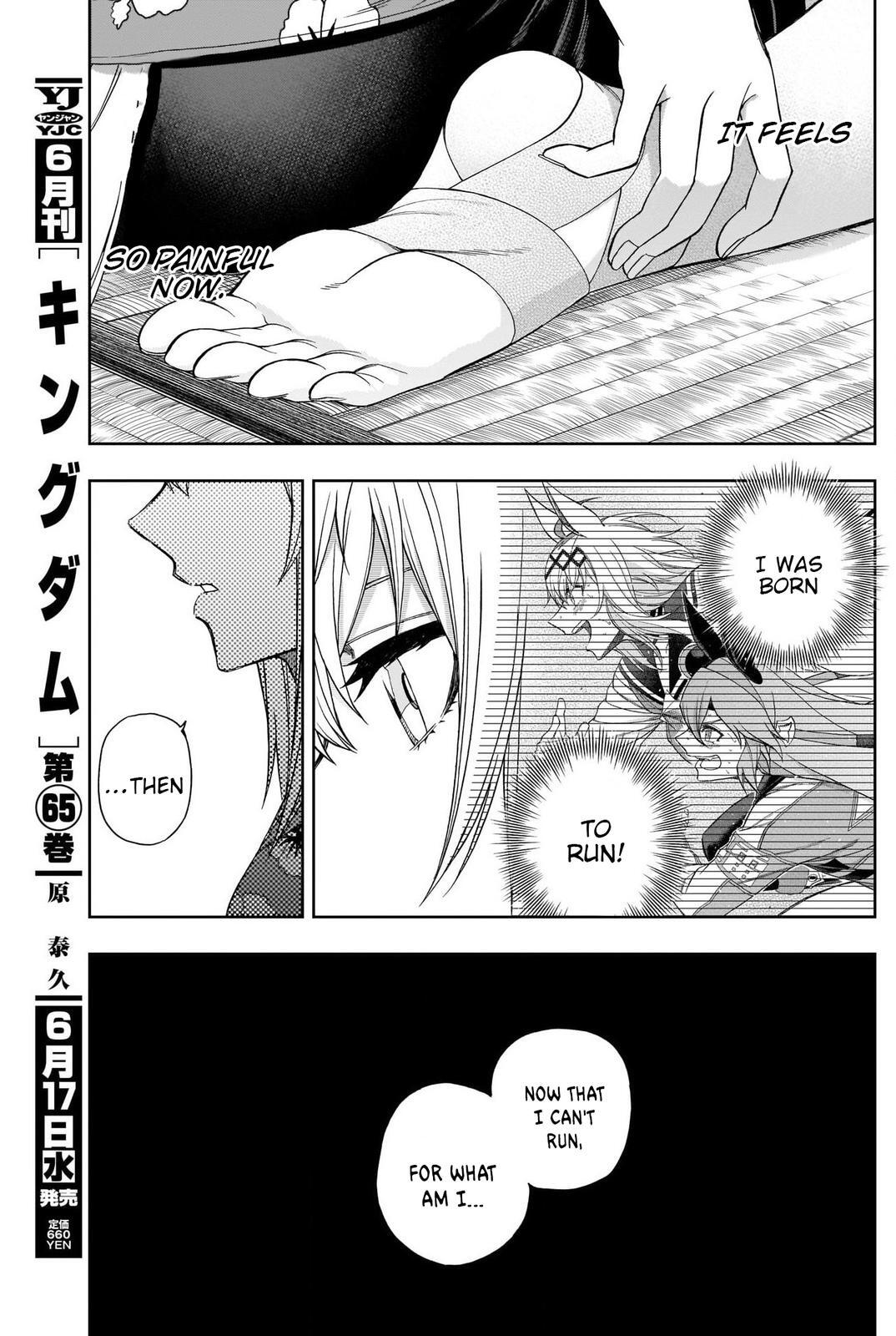 Read Uma Musume Cinderella Gray Manga Online