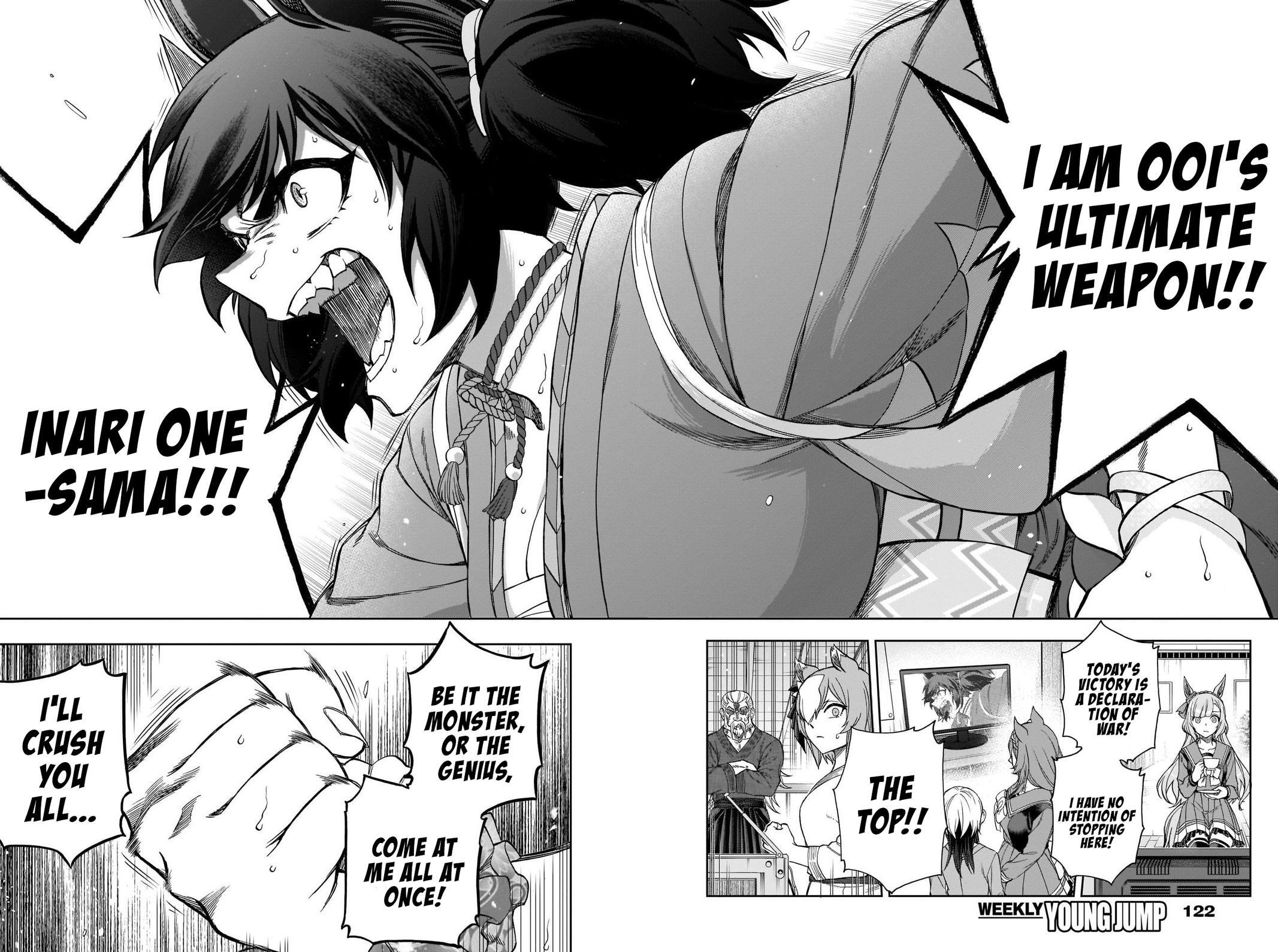 Read Uma Musume Cinderella Gray Manga Online