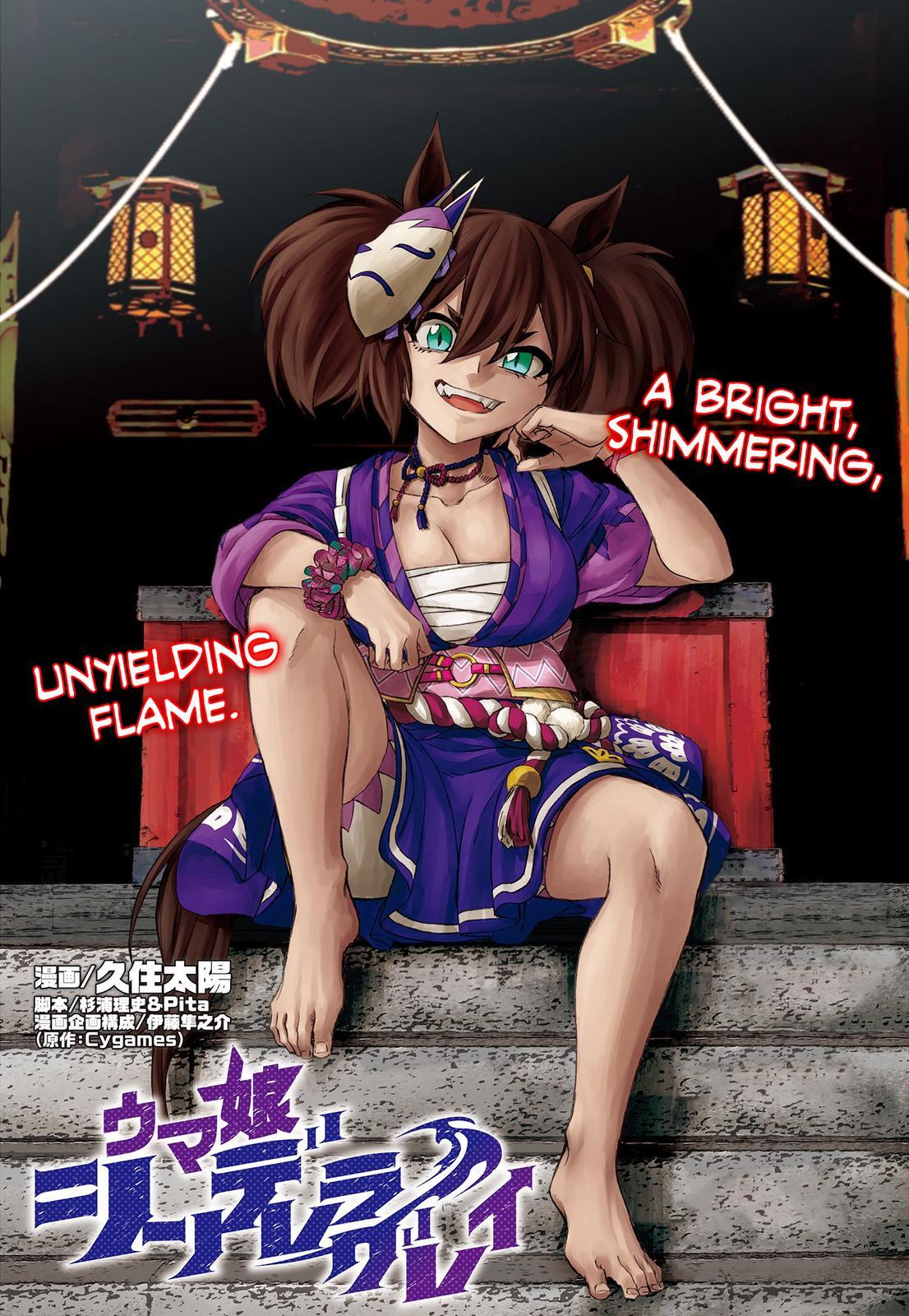 Read Uma Musume Cinderella Gray Manga Online