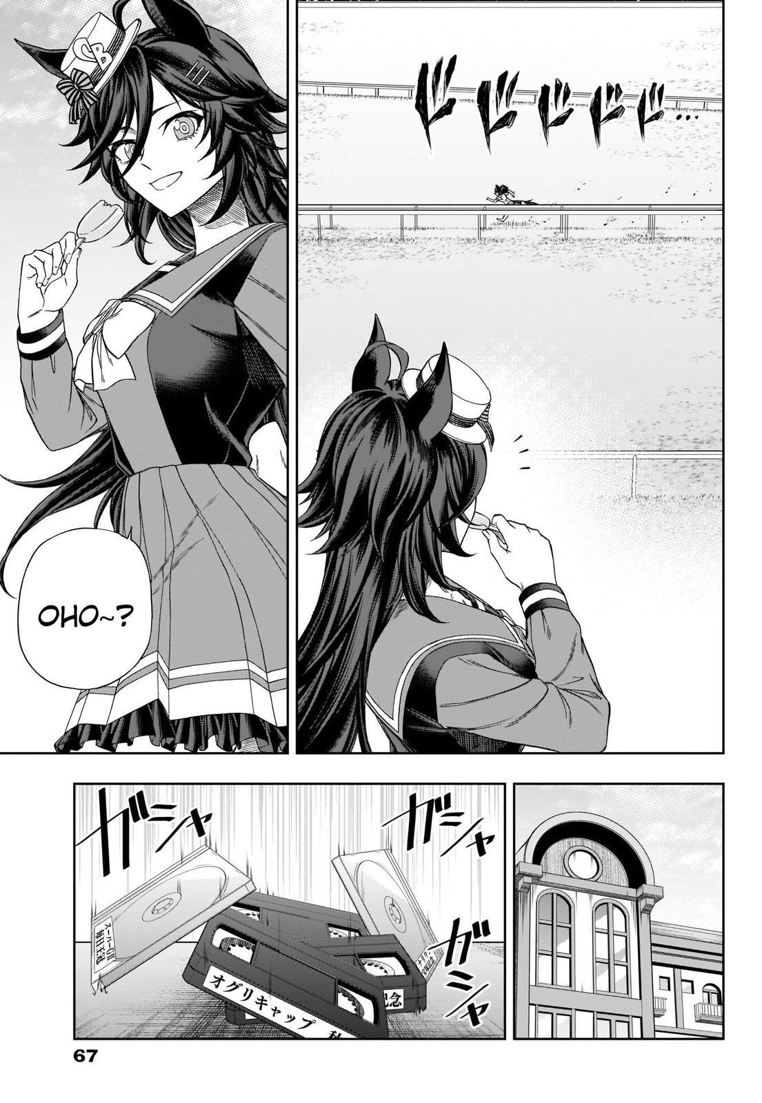 Read Uma Musume Cinderella Gray Manga Online