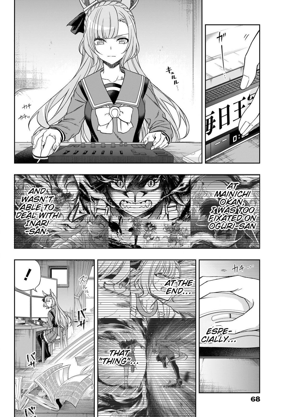 Read Uma Musume Cinderella Gray Manga Online