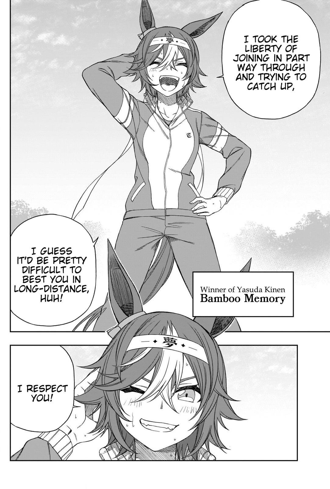 Read Uma Musume Cinderella Gray Manga Online