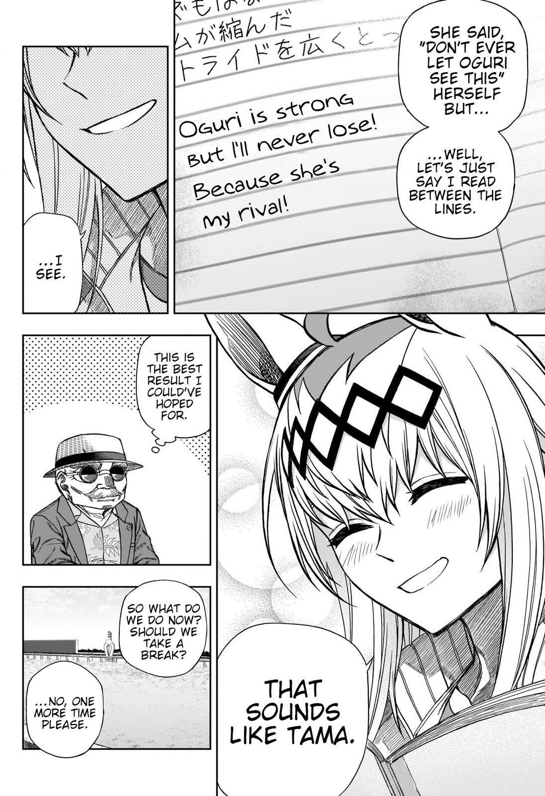 Read Uma Musume Cinderella Gray Manga Online