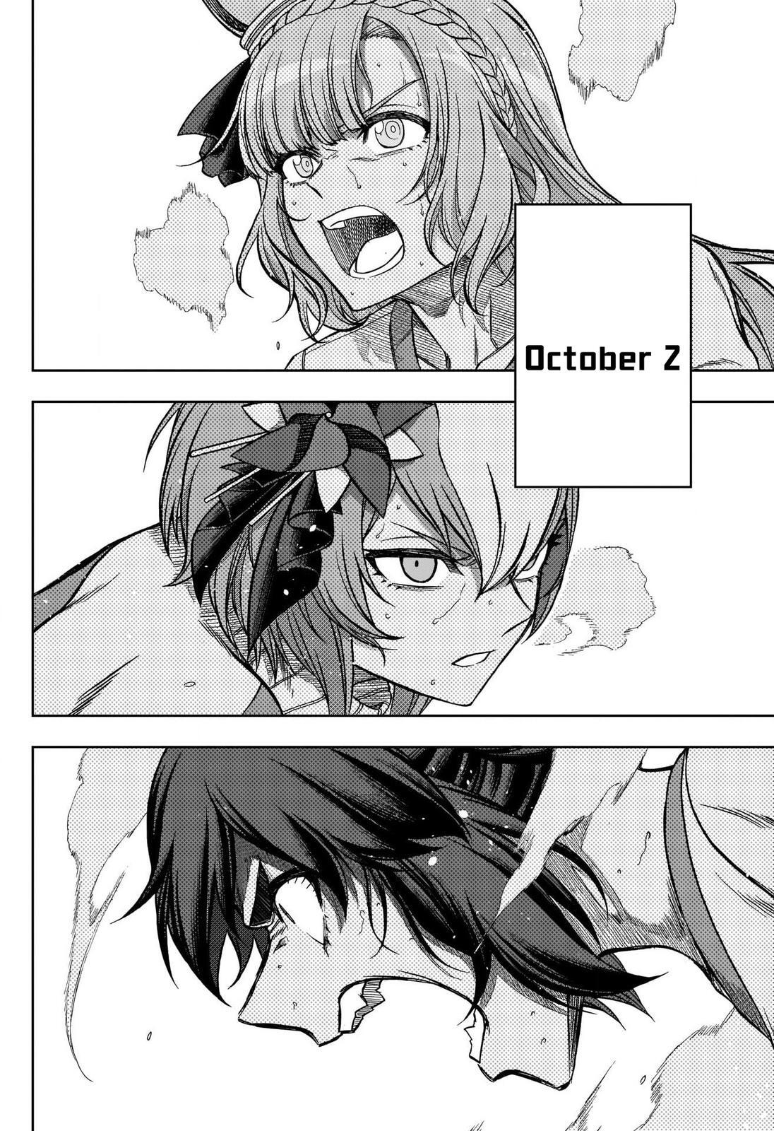 Read Uma Musume Cinderella Gray Manga Online