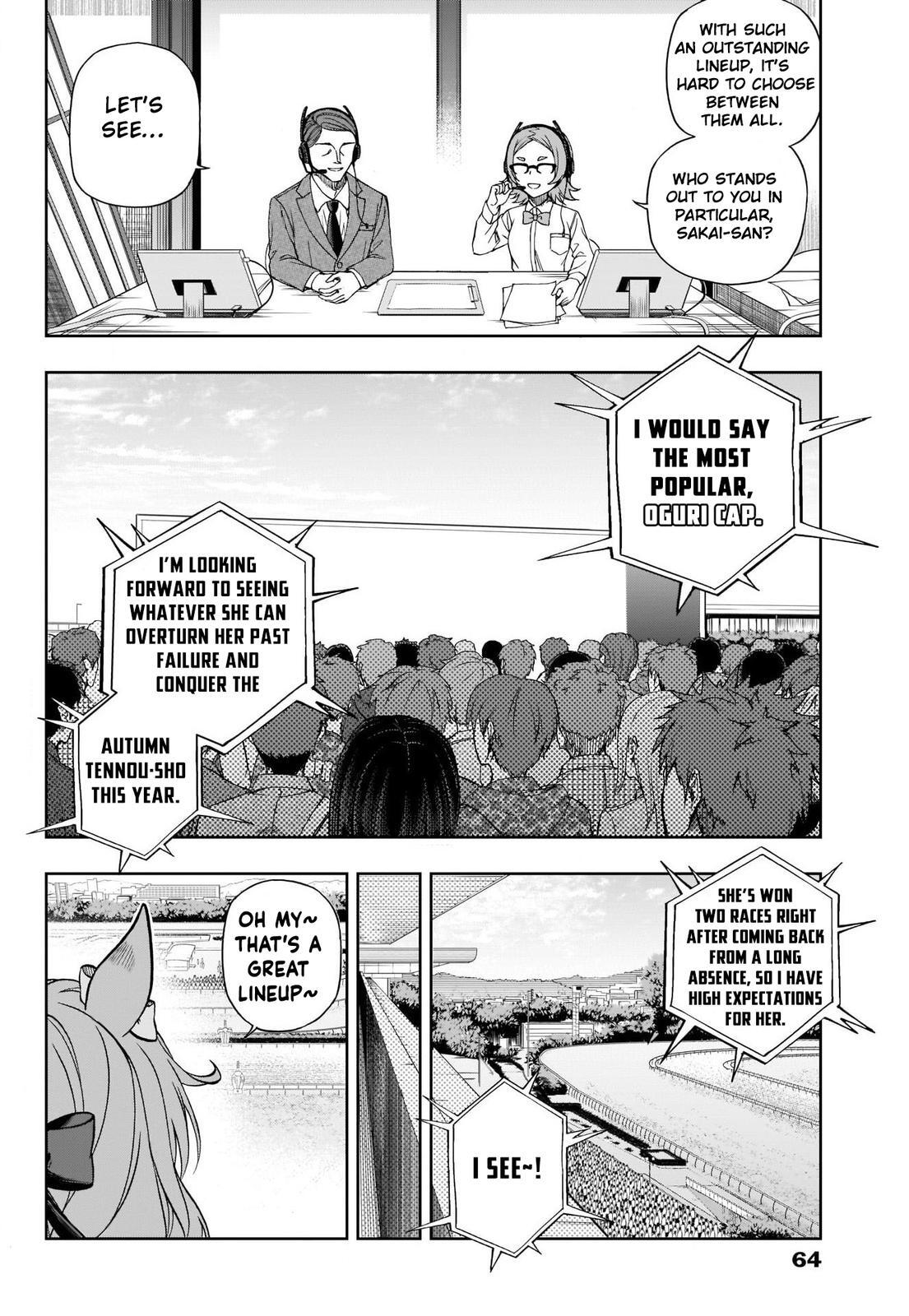 Read Uma Musume Cinderella Gray Manga Online