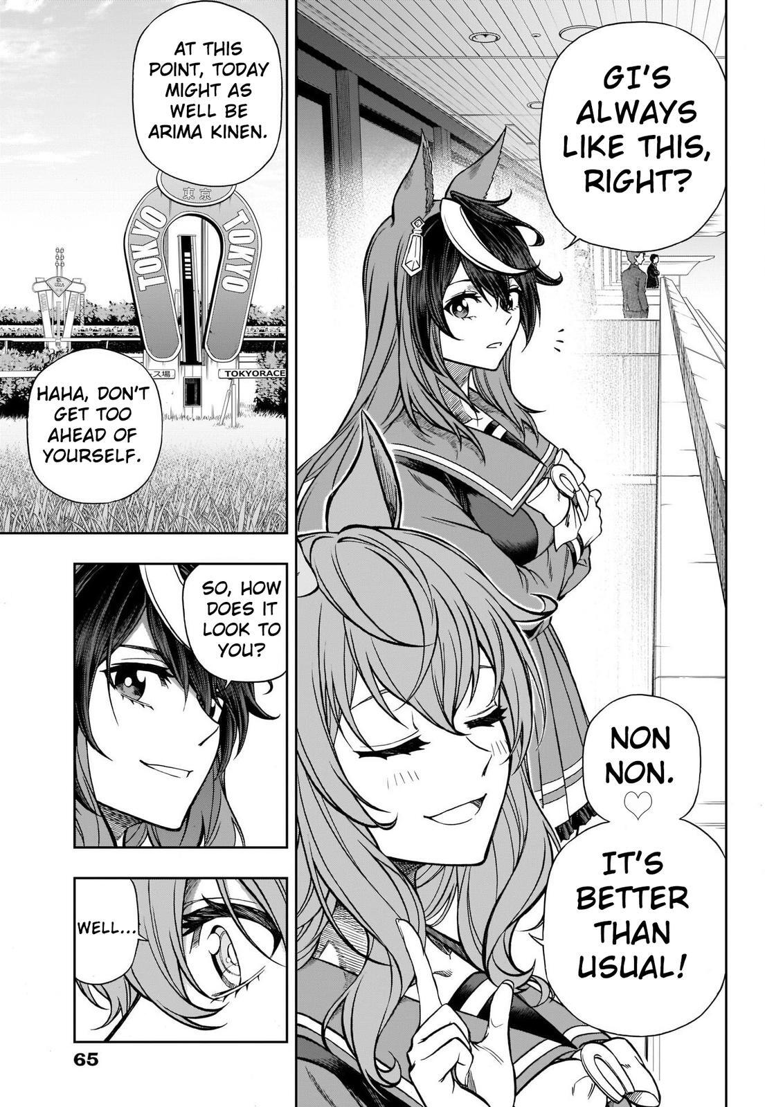 Read Uma Musume Cinderella Gray Manga Online