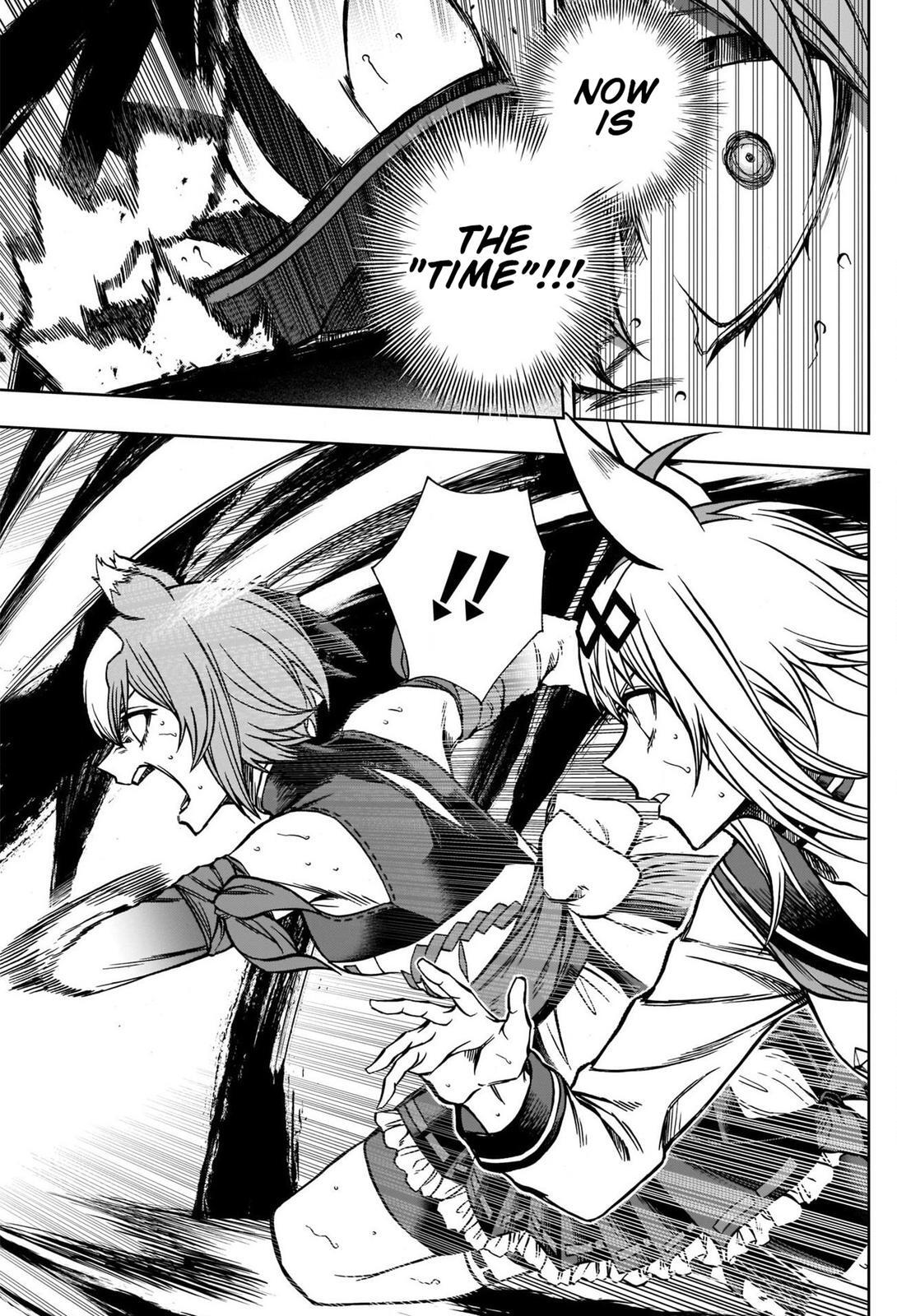 Read Uma Musume Cinderella Gray Manga Online