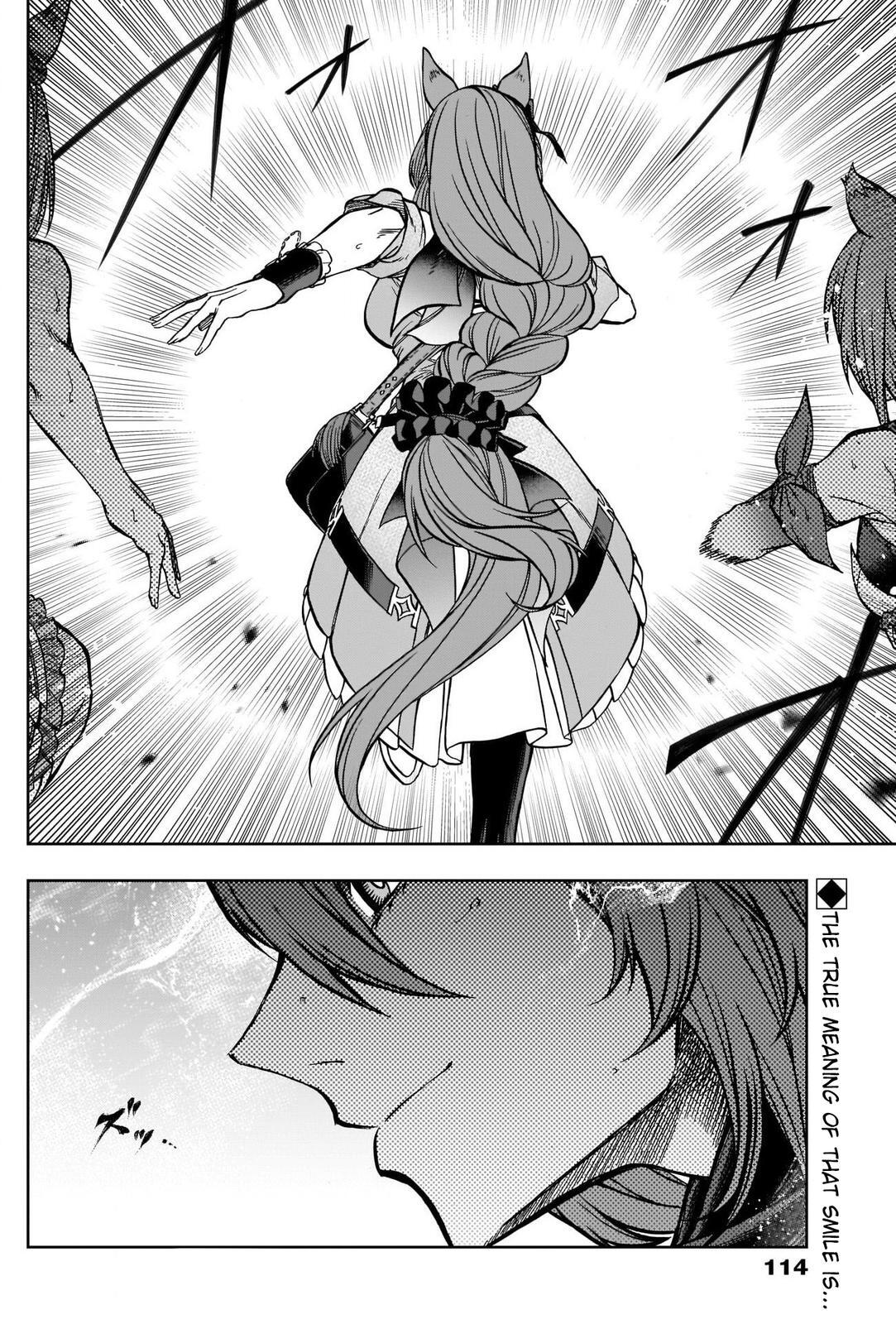 Read Uma Musume Cinderella Gray Manga Online