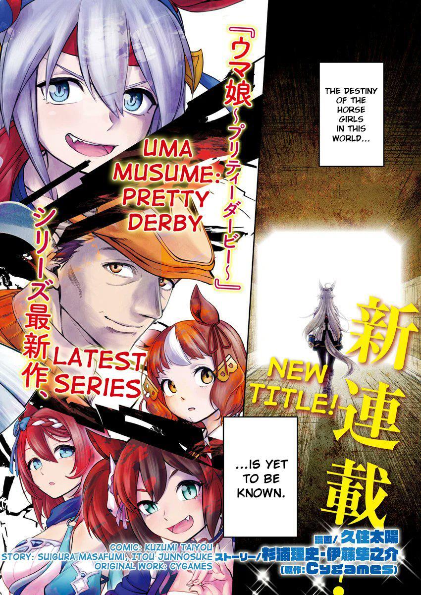 Read Uma Musume- Cinderella Gray Manga Online