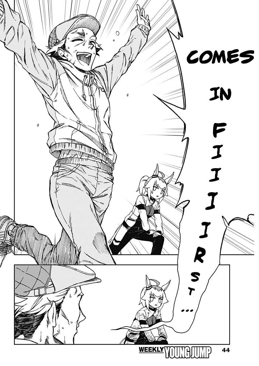 Read Uma Musume- Cinderella Gray Manga Online