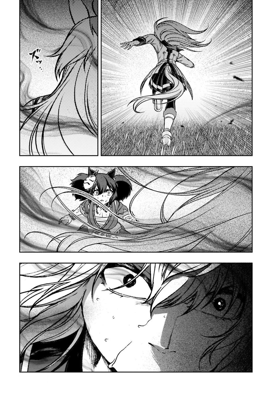 Read Uma Musume- Cinderella Gray Manga Online