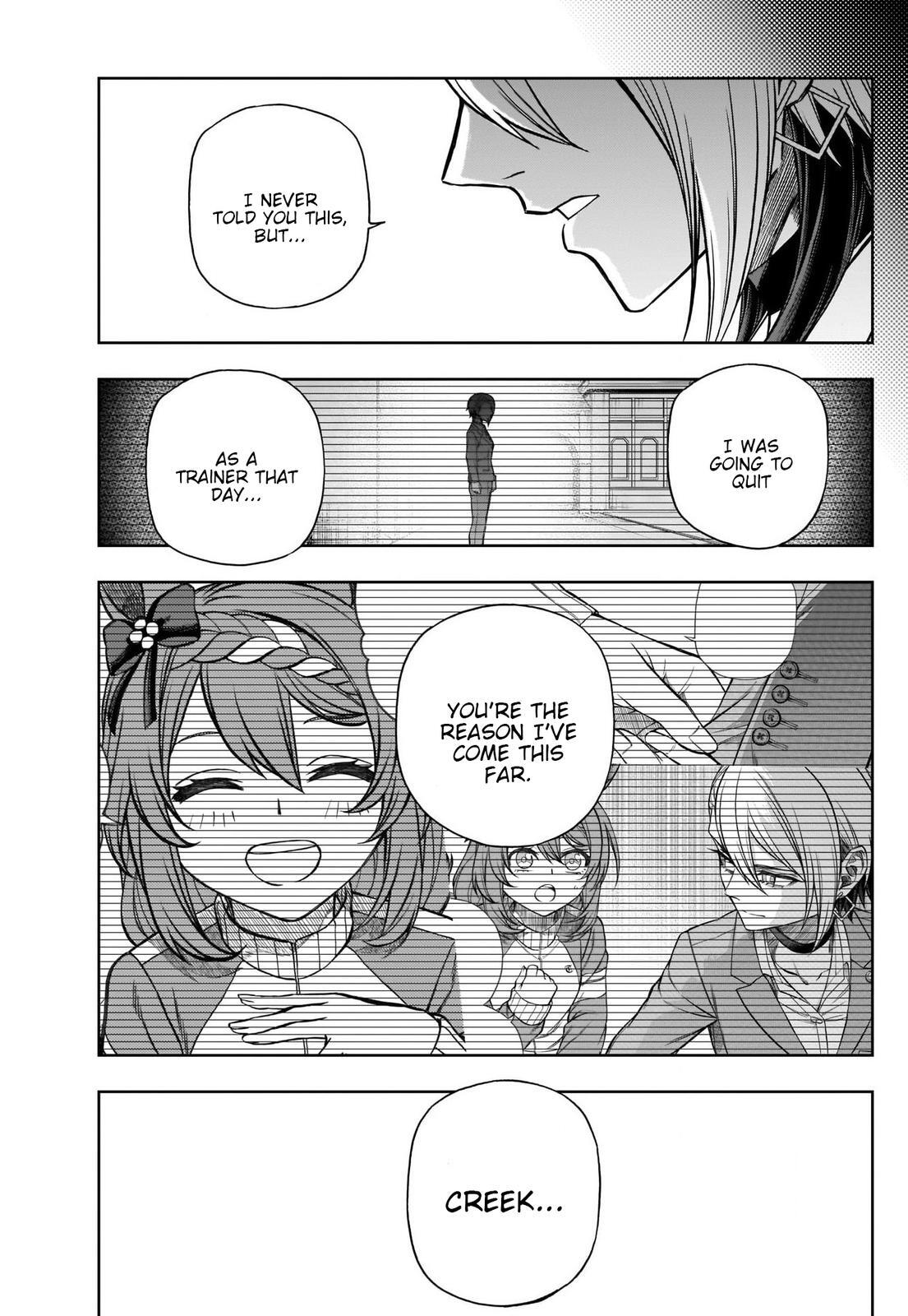 Read Uma Musume- Cinderella Gray Manga Online