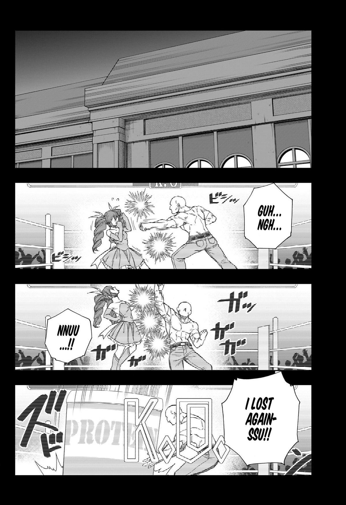Read Uma Musume- Cinderella Gray Manga Online