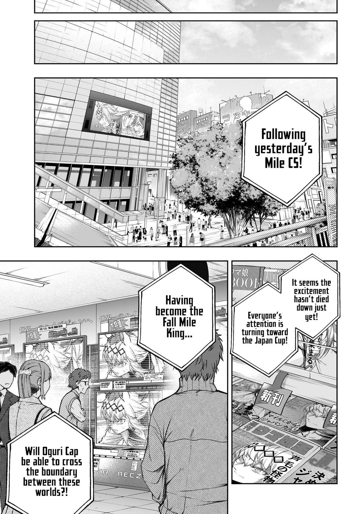 Read Uma Musume- Cinderella Gray Manga Online