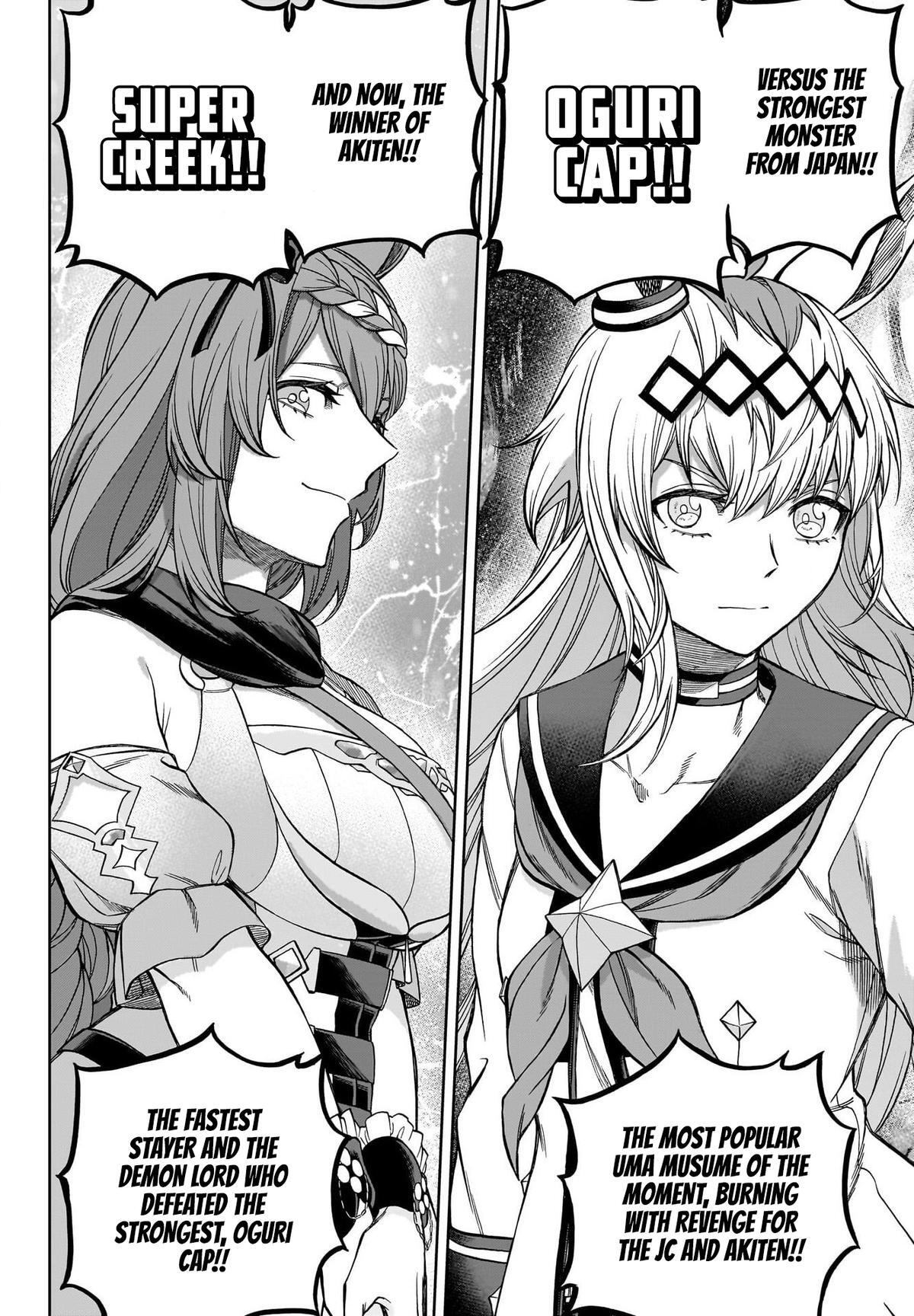 Read Uma Musume- Cinderella Gray Manga Online