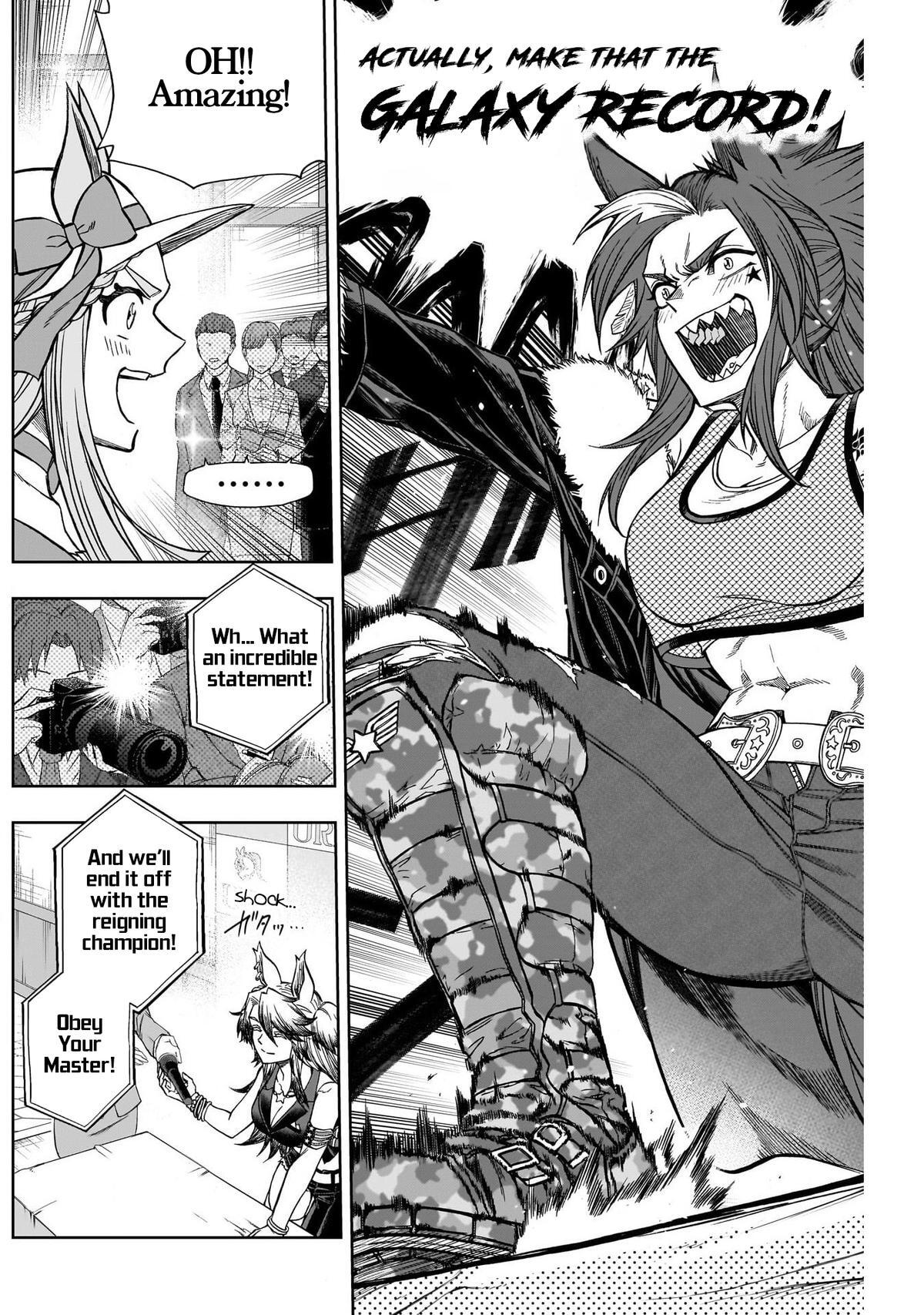 Read Uma Musume- Cinderella Gray Manga Online