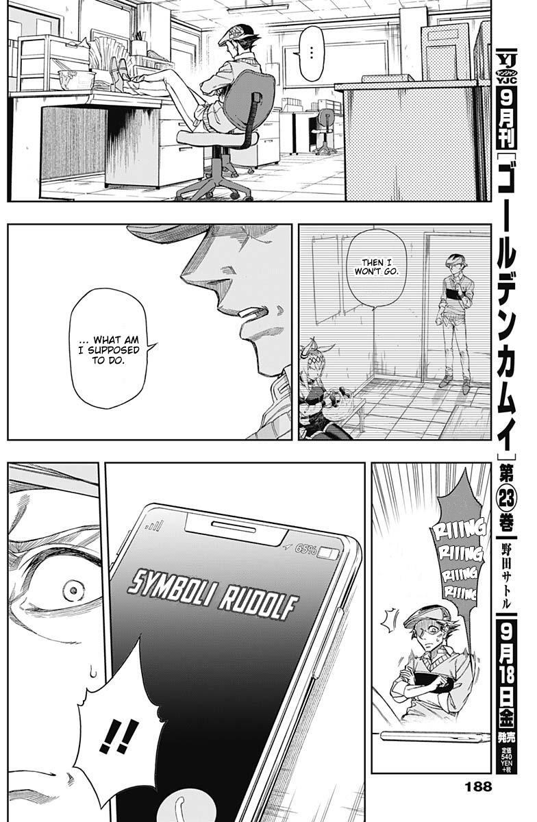 Read Uma Musume- Cinderella Gray Manga Online