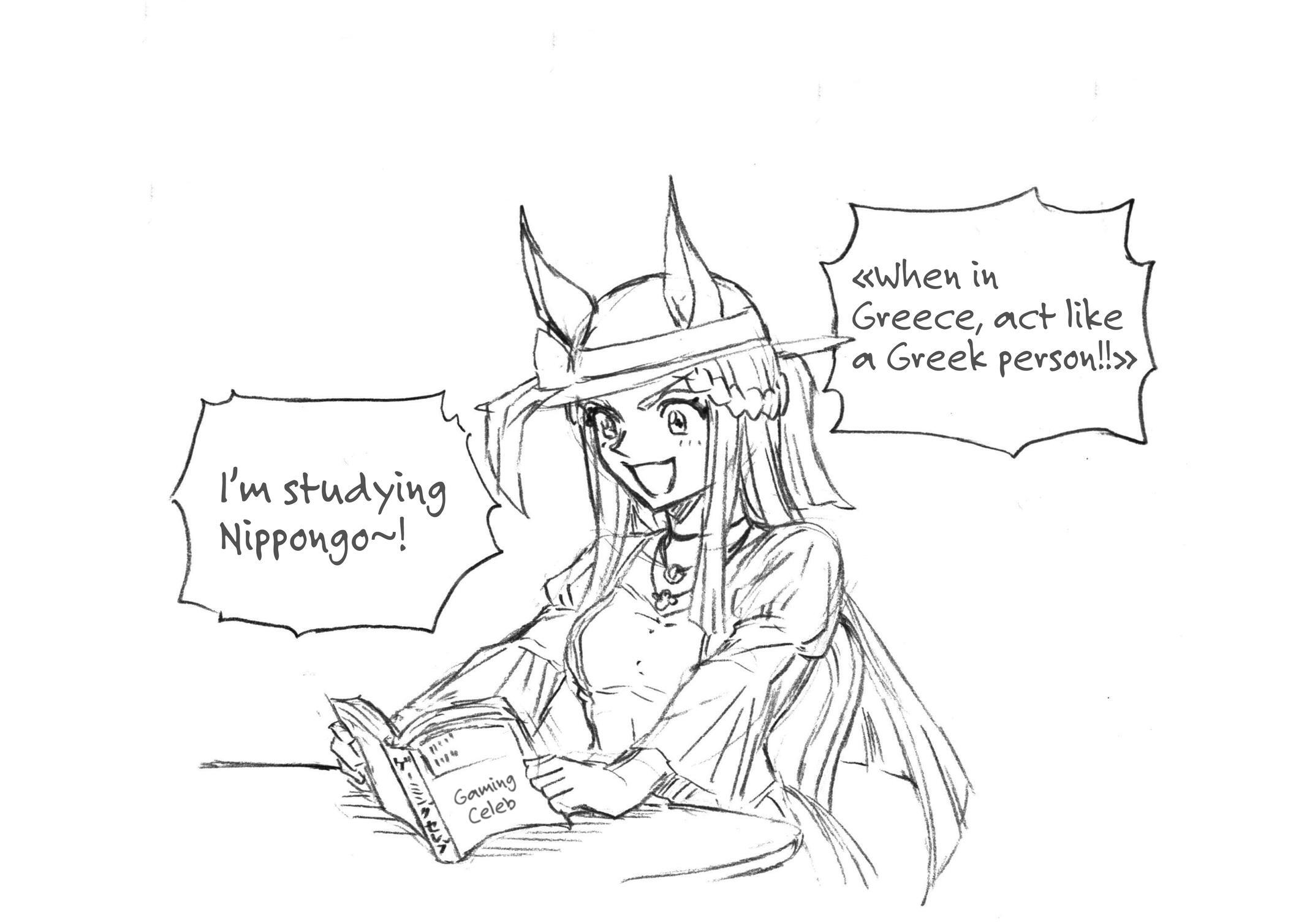 Read Uma Musume- Cinderella Gray Manga Online