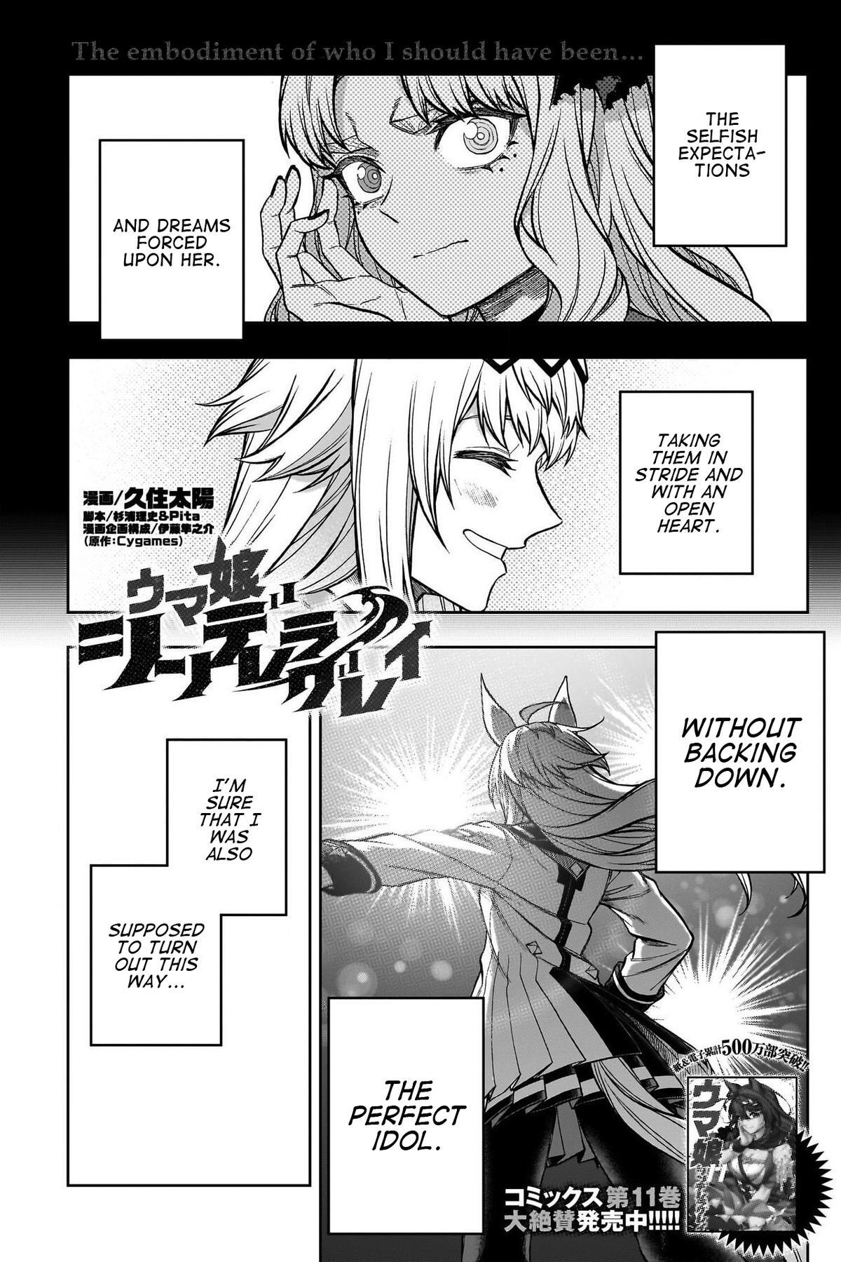 Read Uma Musume- Cinderella Gray Manga Online