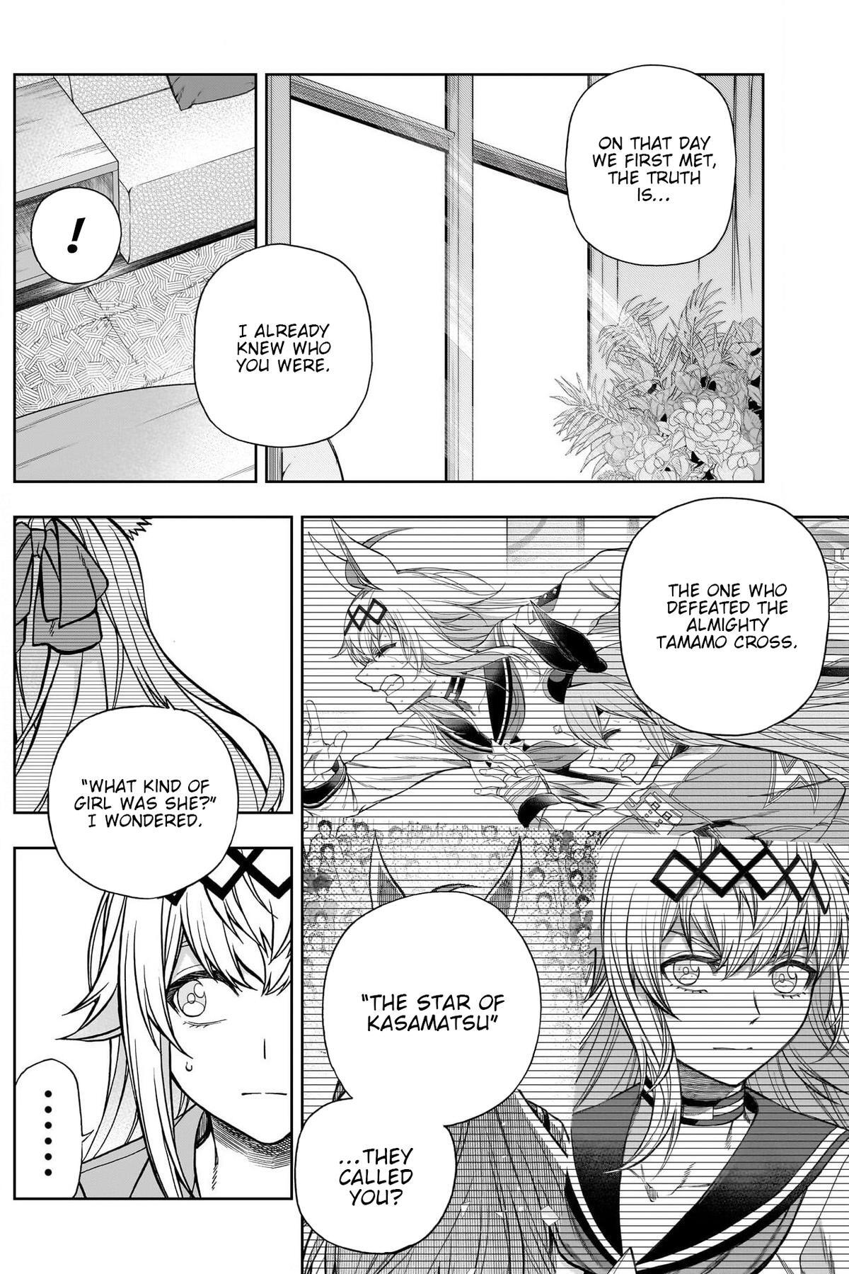 Read Uma Musume- Cinderella Gray Manga Online