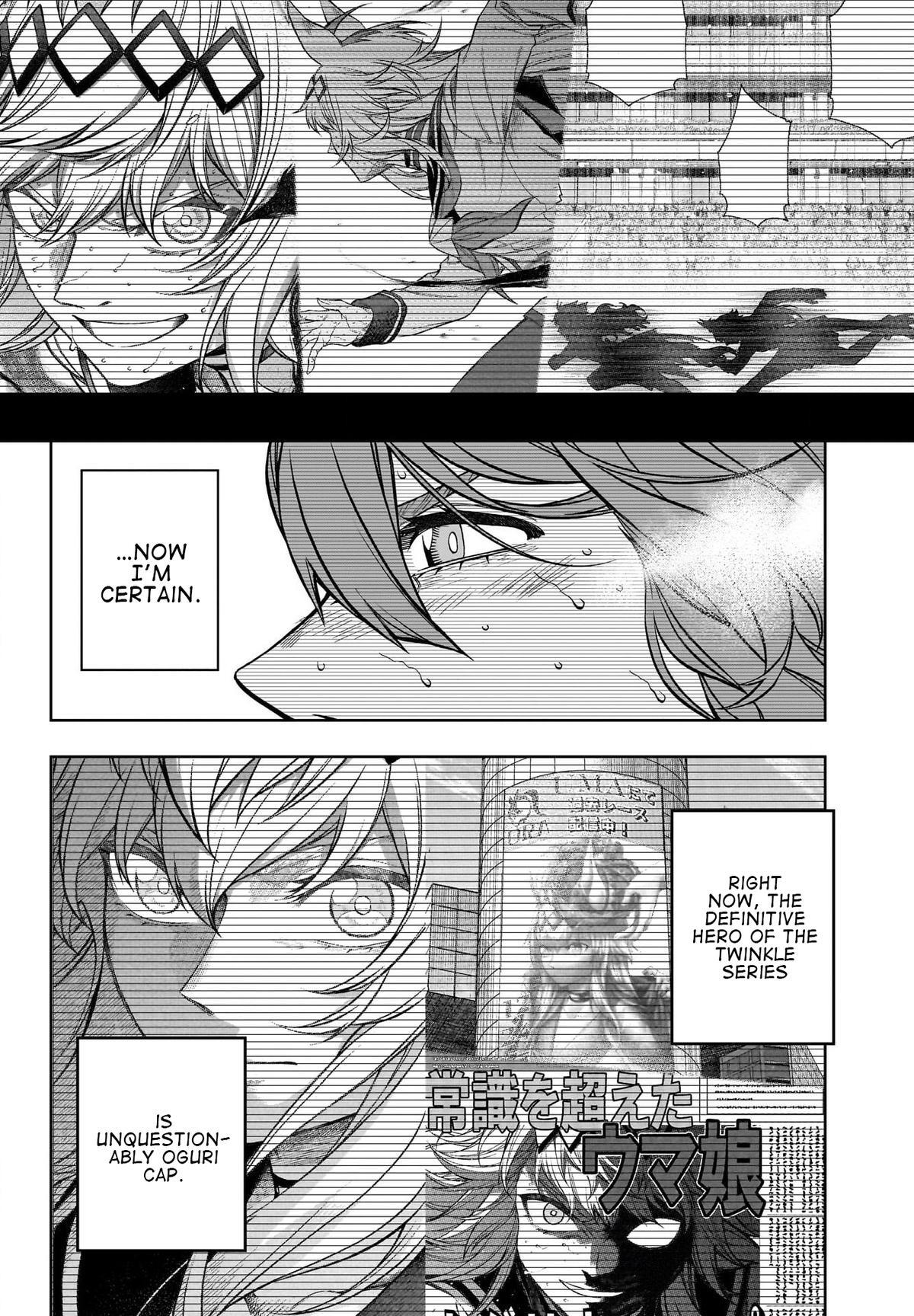 Read Uma Musume- Cinderella Gray Manga Online