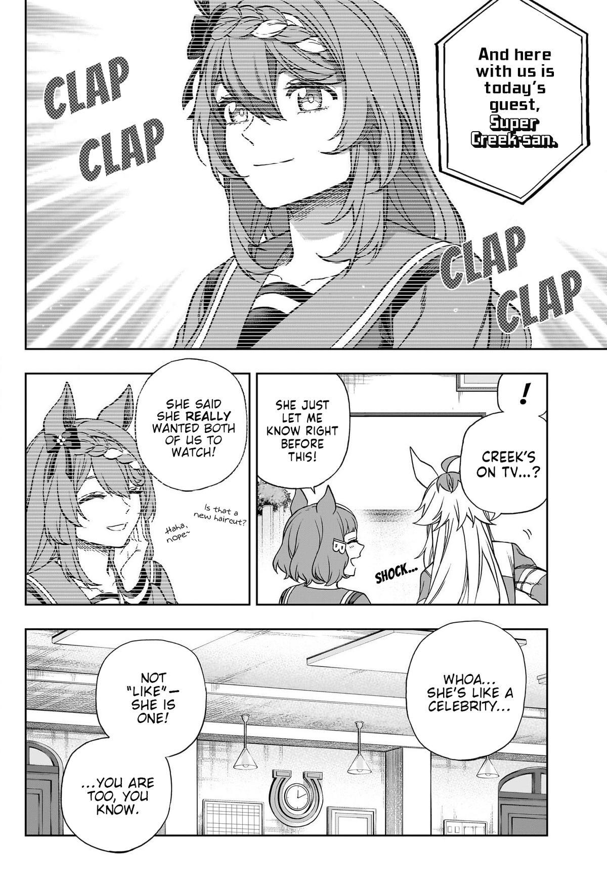 Read Uma Musume- Cinderella Gray Manga Online