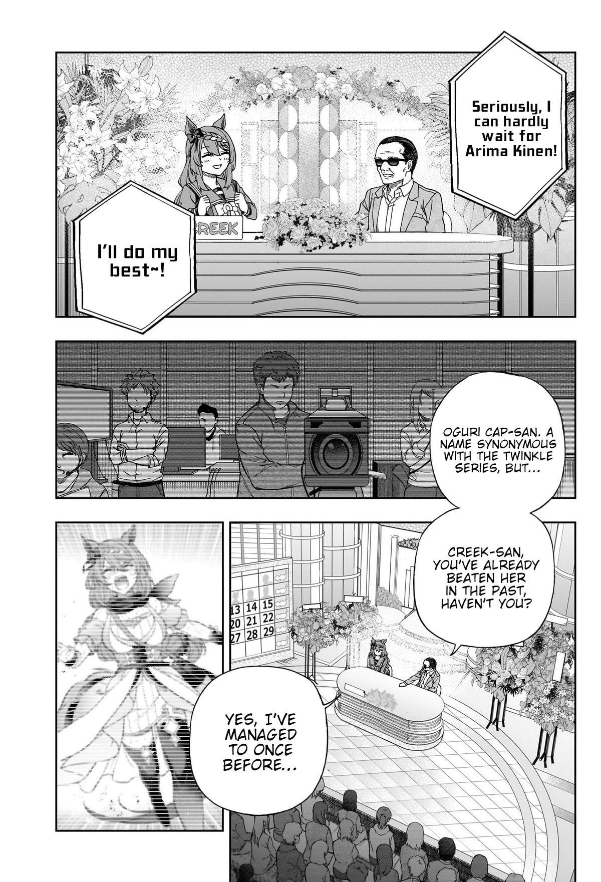 Read Uma Musume- Cinderella Gray Manga Online