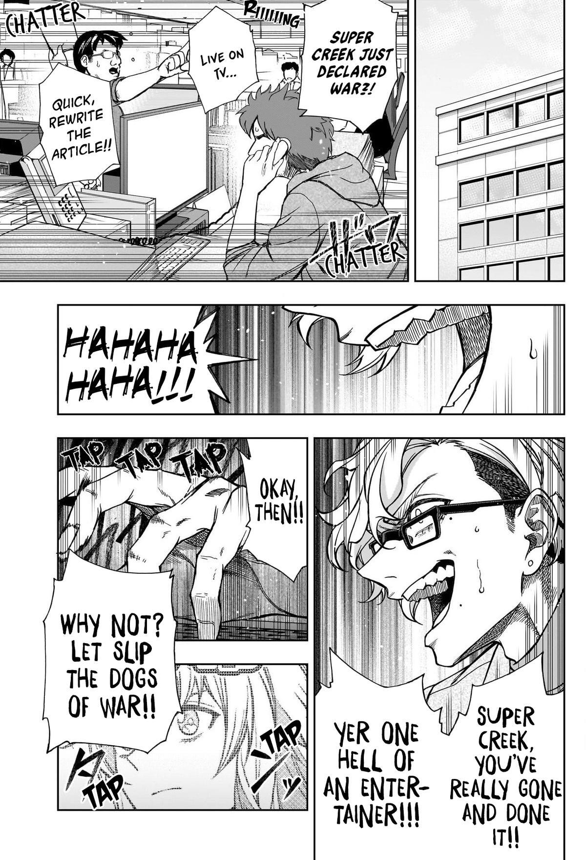 Read Uma Musume- Cinderella Gray Manga Online
