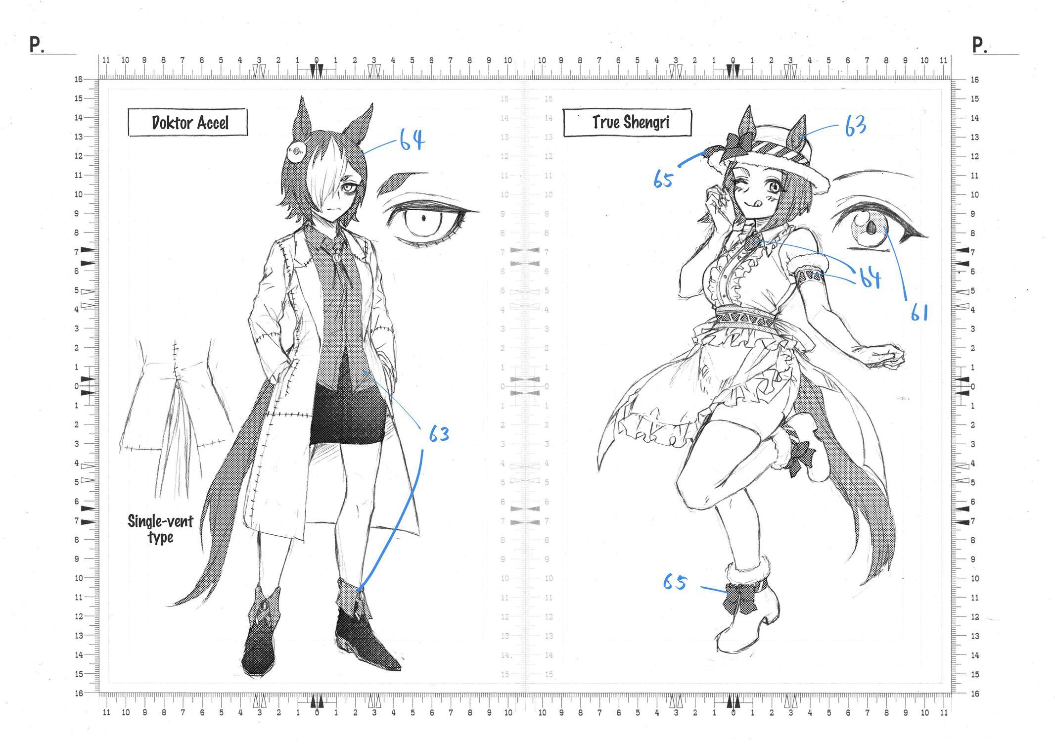 Read Uma Musume- Cinderella Gray Manga Online