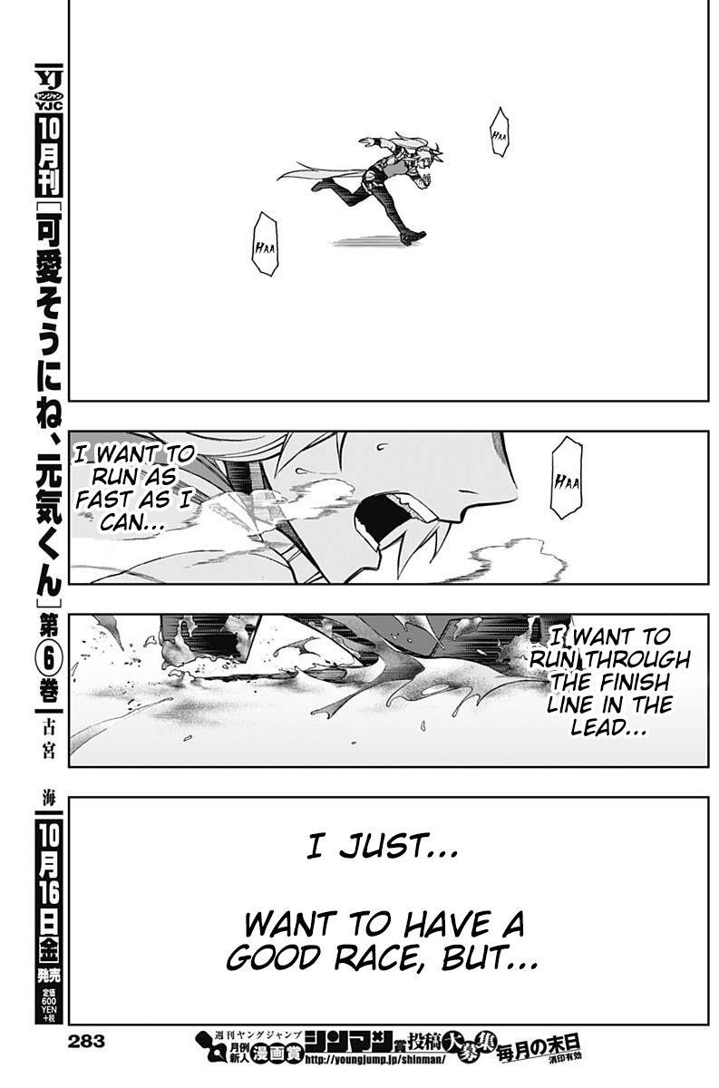 Read Uma Musume- Cinderella Gray Manga Online