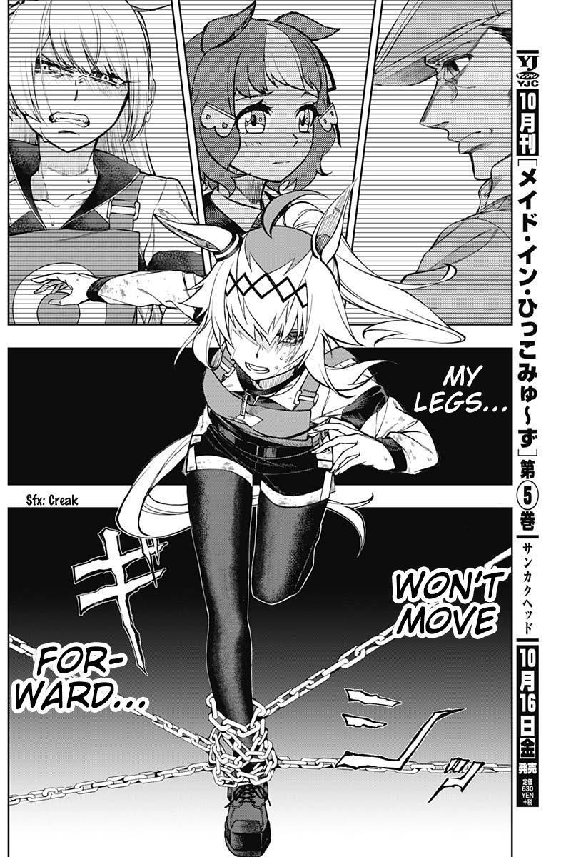 Read Uma Musume- Cinderella Gray Manga Online