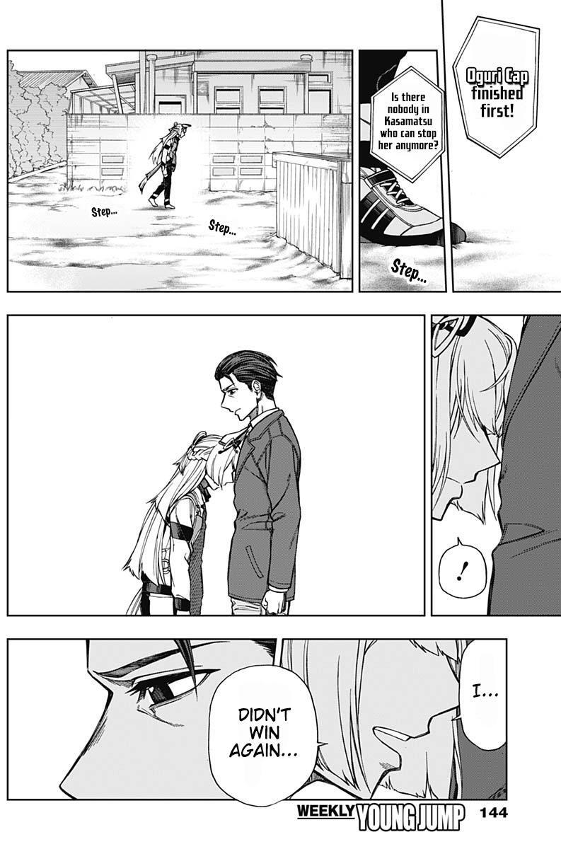 Read Uma Musume- Cinderella Gray Manga Online