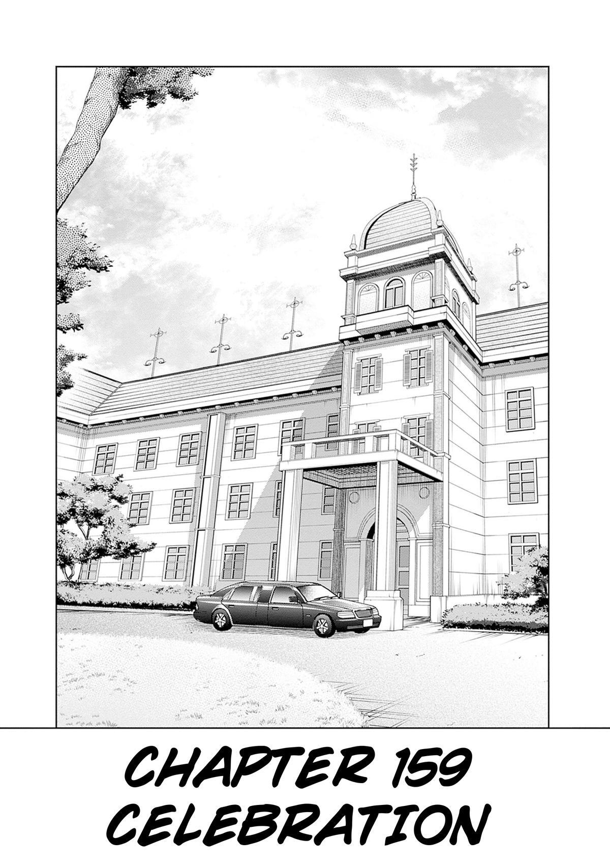 Read Uma Musume- Cinderella Gray Manga Online