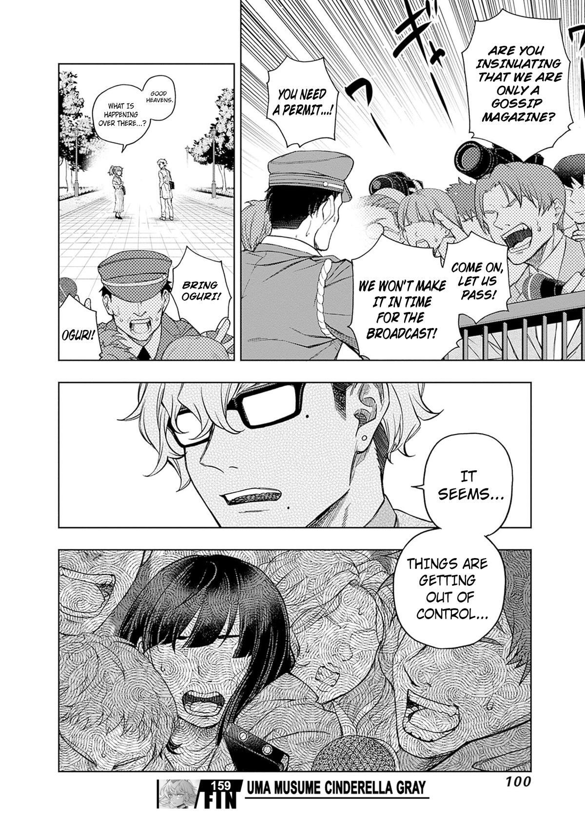 Read Uma Musume- Cinderella Gray Manga Online