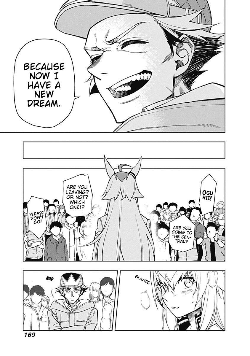 Read Uma Musume- Cinderella Gray Manga Online